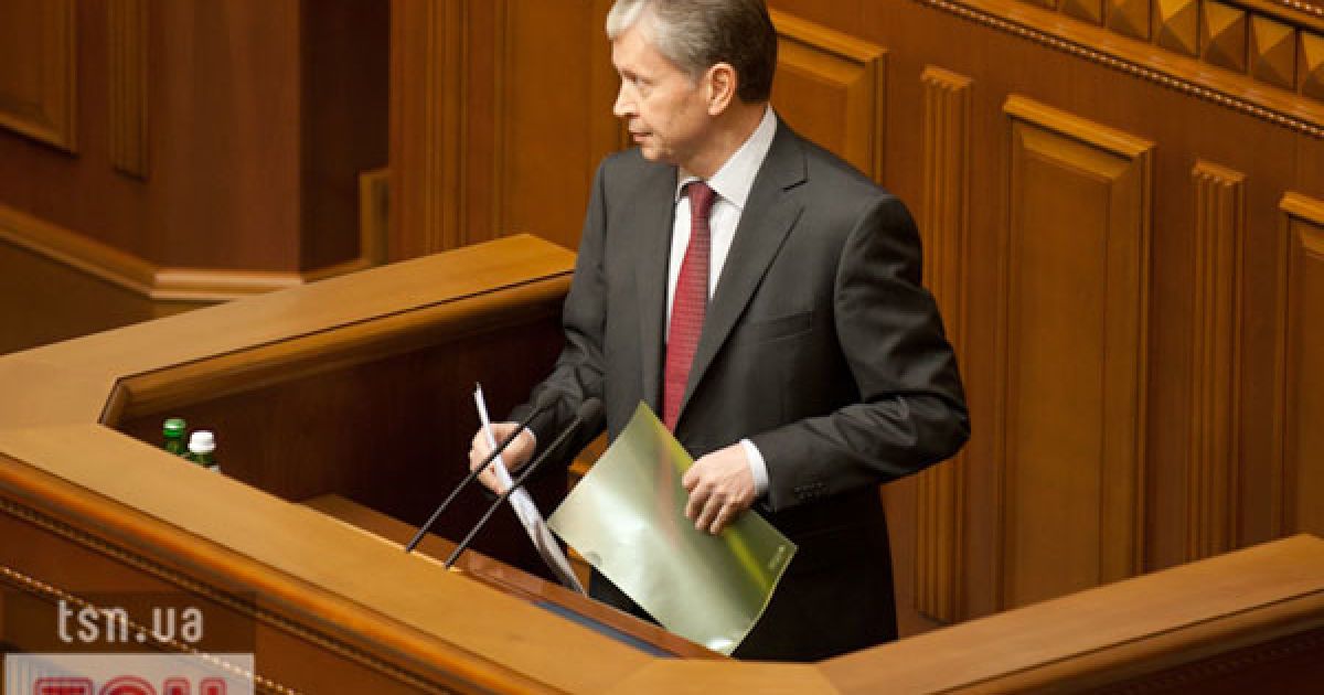 Засідання Верховної ради