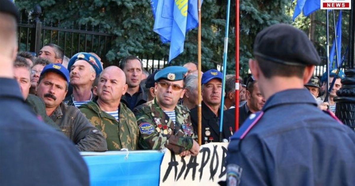 Мітинг чорнобильців
