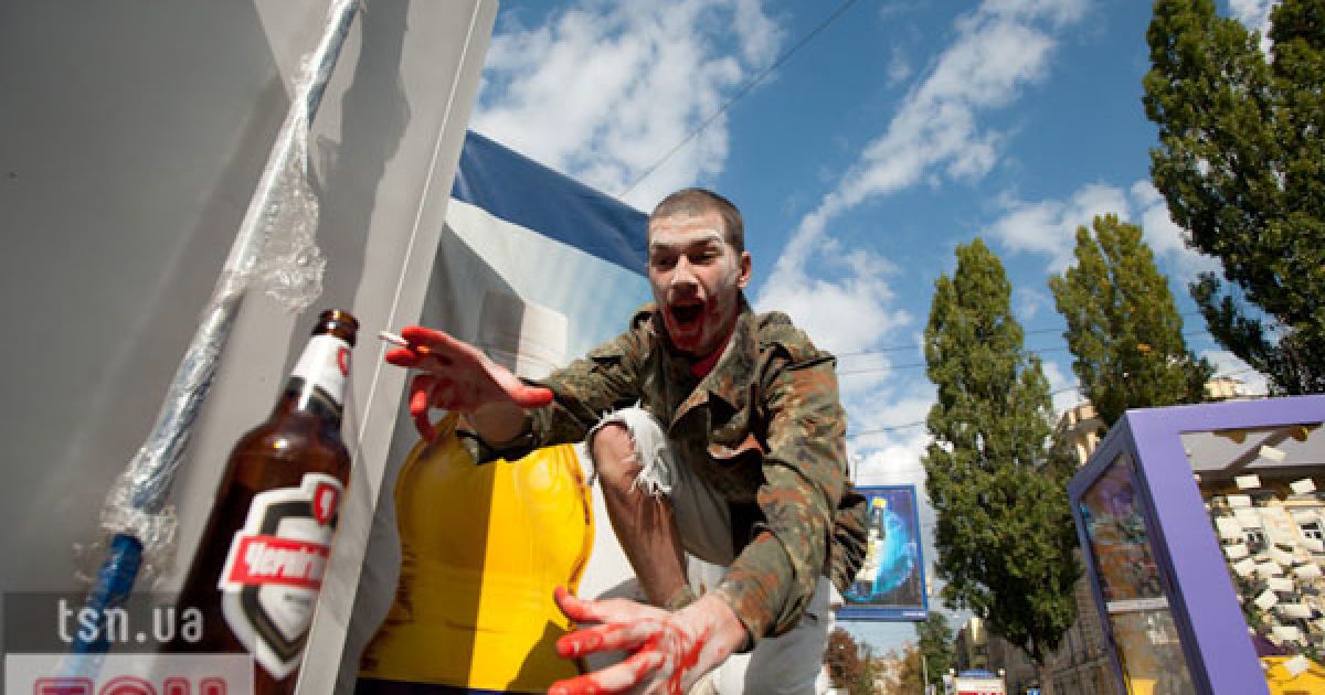 В Києві провели перший парад зомбі