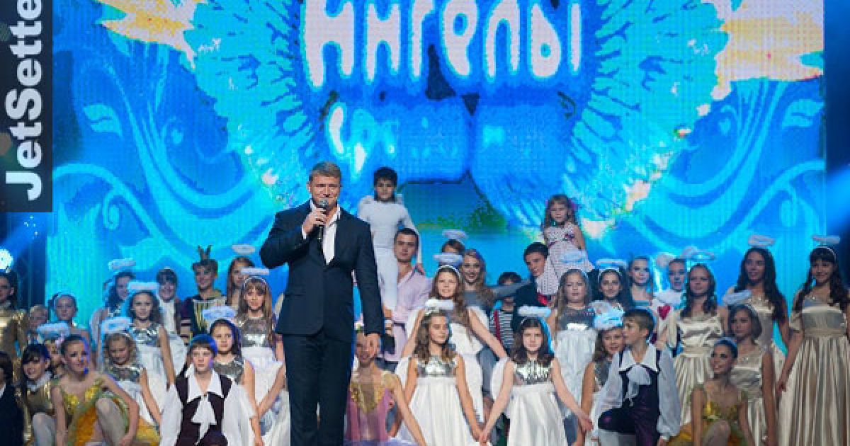 У київському Палаці "Україна" відбулось щорічне дитяче шоу "Янголи серед нас", організоване Фондом волонтерів України, президентом якого є Тимофій Нагорний. / © jetsetter.ua