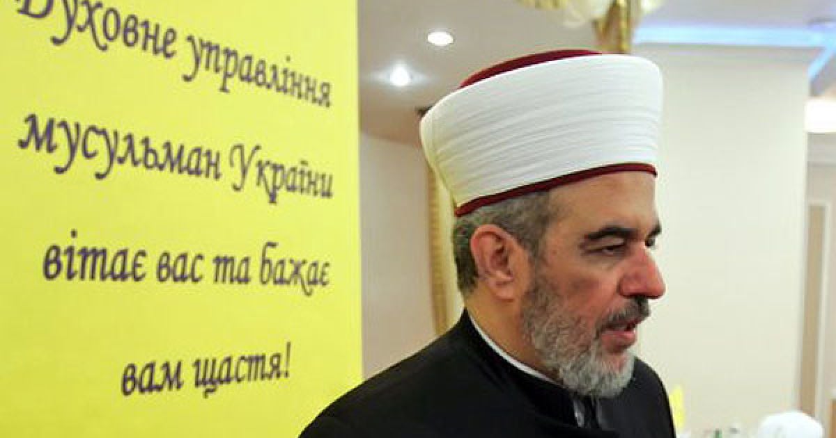 Голова Духовного управління мусульман України (ДУМУ) Муфтій Шейх Ахмед Тамім / © УНІАН