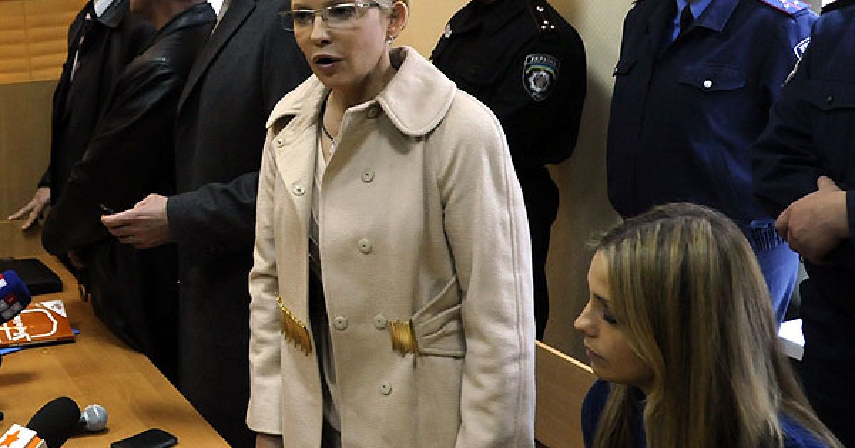 Юлія Тимошенко