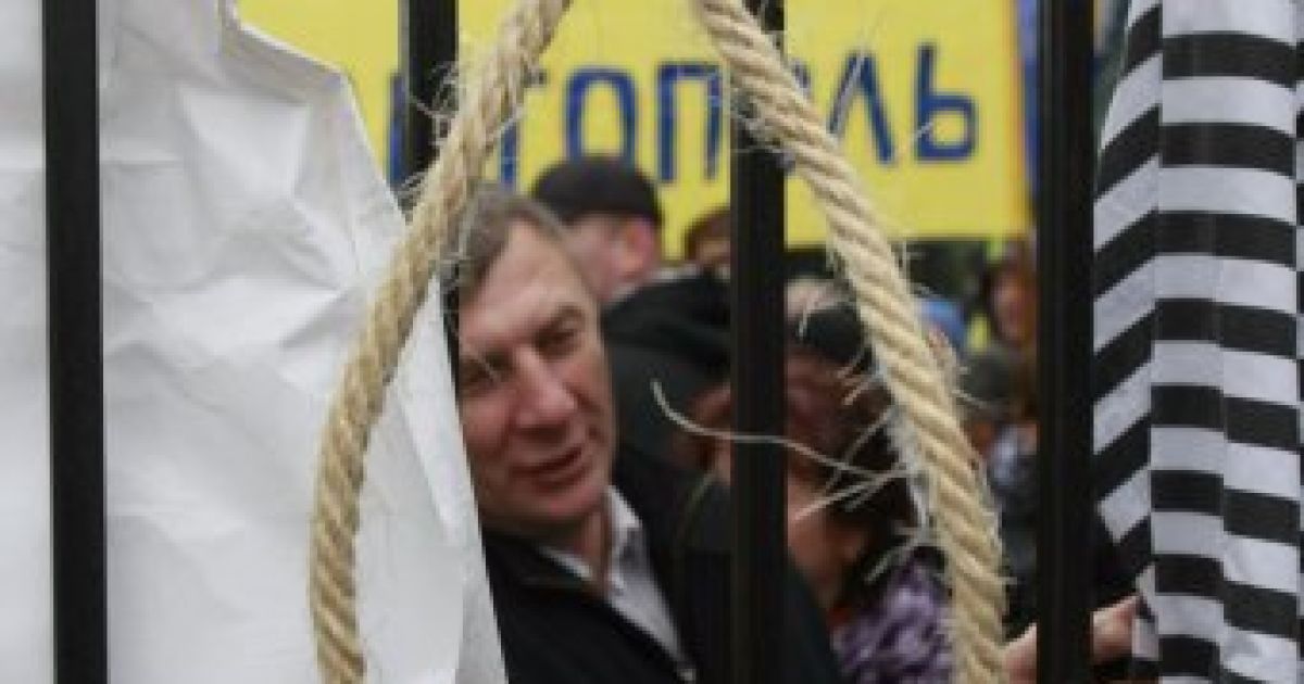 Сотні підприємців вийшли на "Марш порожніх гаманців" у Києві / © УНІАН