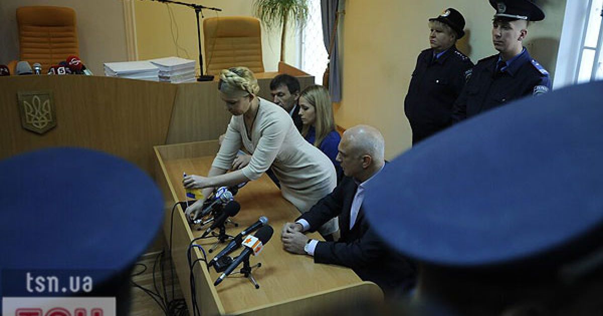 Суддя Родіон Кірєєв оголосить вирок екс-прем&#039;єру Юлії Тимошенко приблизно о 12:30 11 жовтня. Про це повідомило джерело ТСН.ua у залі Печерського суду.