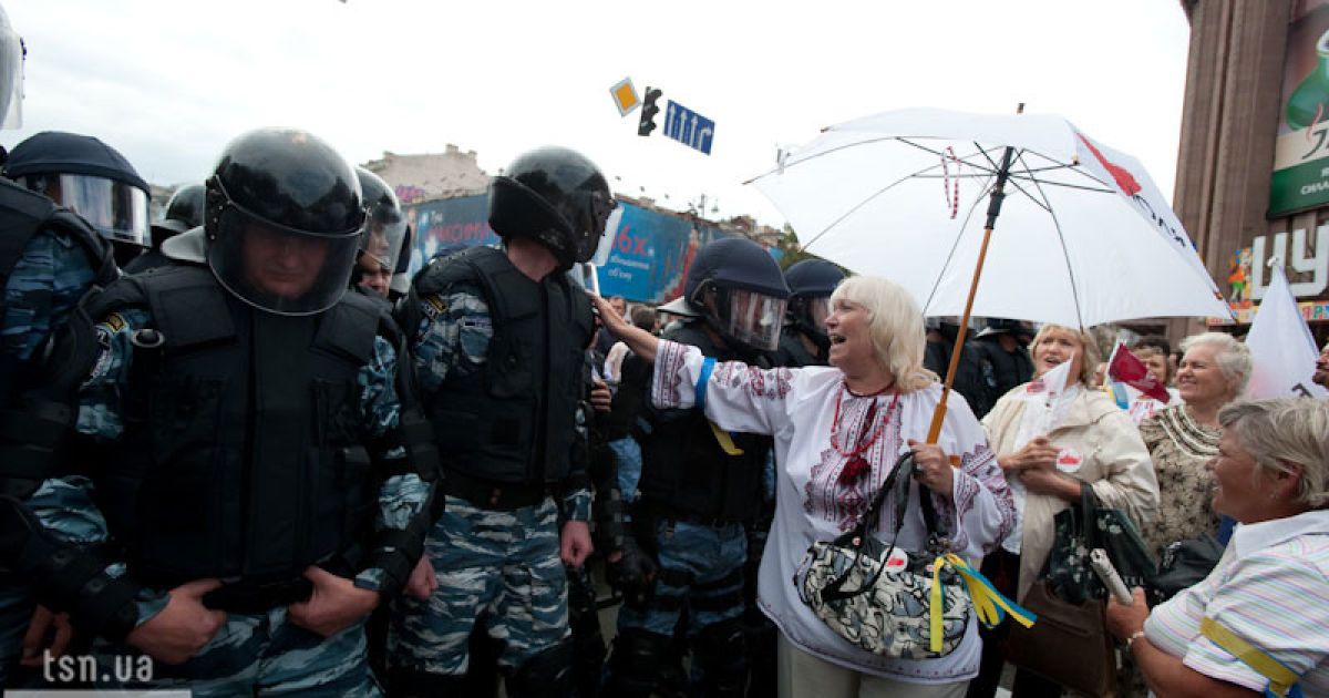 Більше тисячі людей взяли участь в мітингу опозиції з нагоди Дня незалежності України