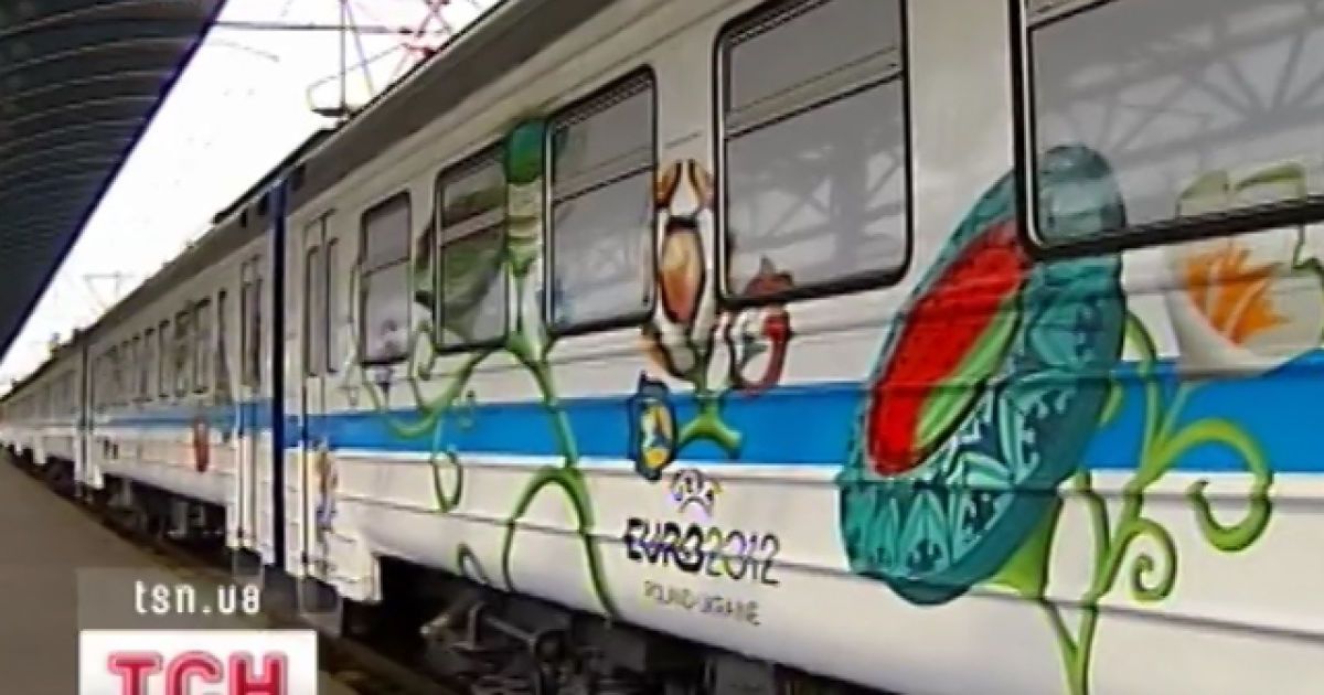 У столиці відкрили першу гілку "наземного метро", якою за 2 гривні і 50 хвилин можна буде об&#039;їхати весь Київ.