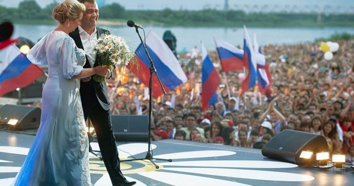 Президент Росії Дмитро Мєдвєдєв 14 вересня 2011 відзначає свій 46-й день народження. / © medvedev.kremlin.ru