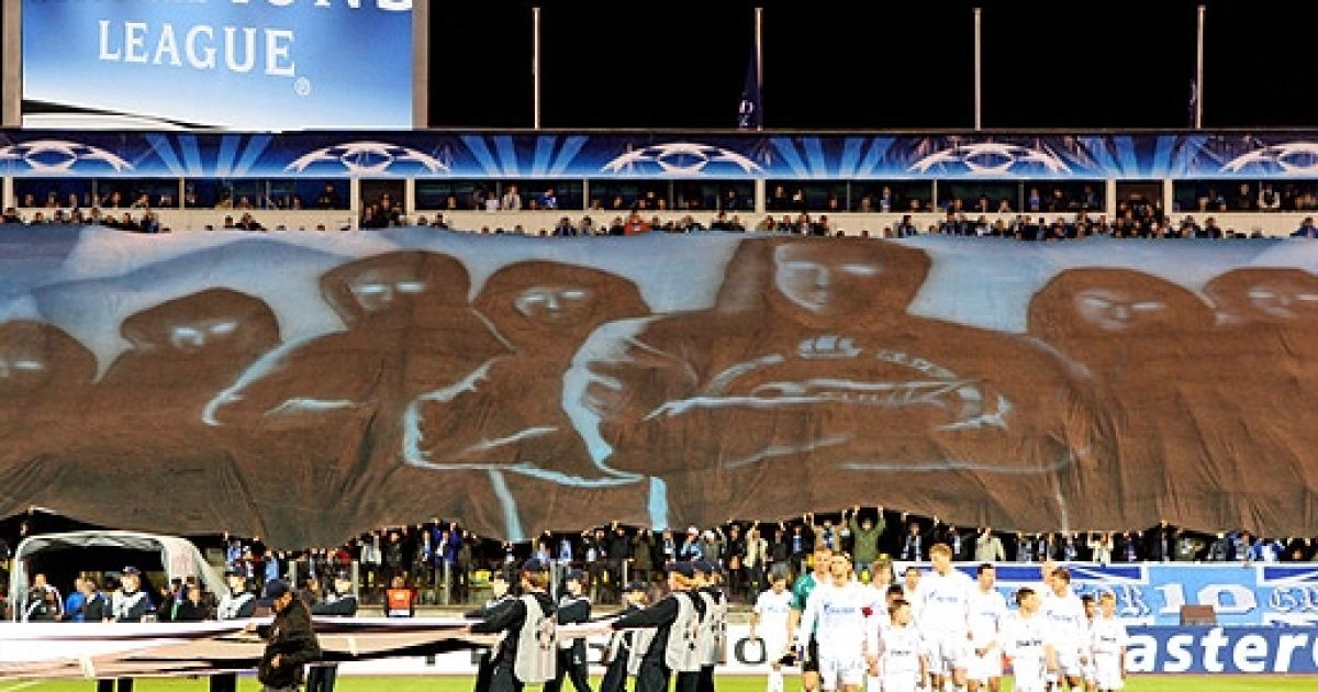 Перформанс фанатів "Зеніту" у 2008 році