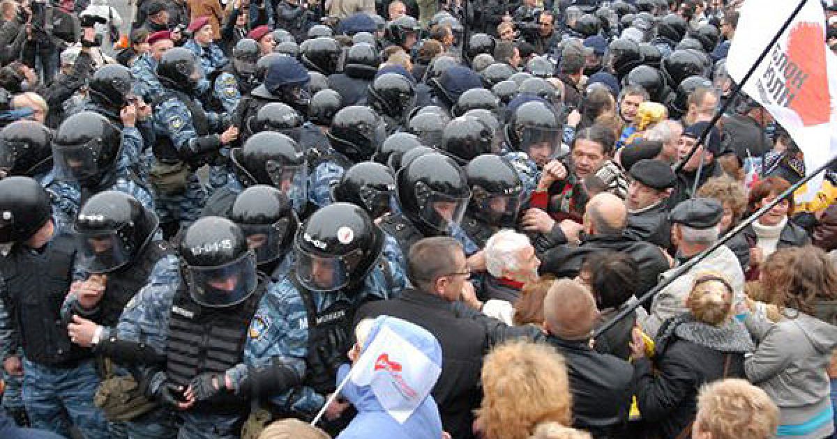 Сутички з "Беркутом" біля Печерського суду_26 / © УНІАН