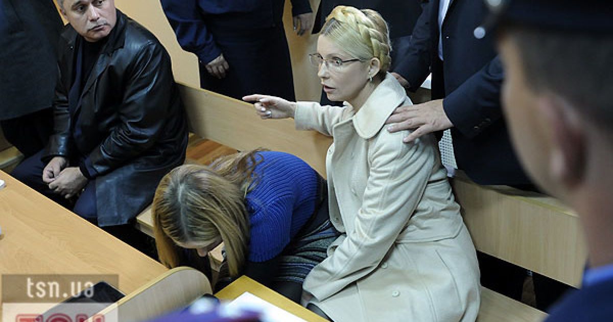 Юлія Тимошенко в суді. Ілюстрація