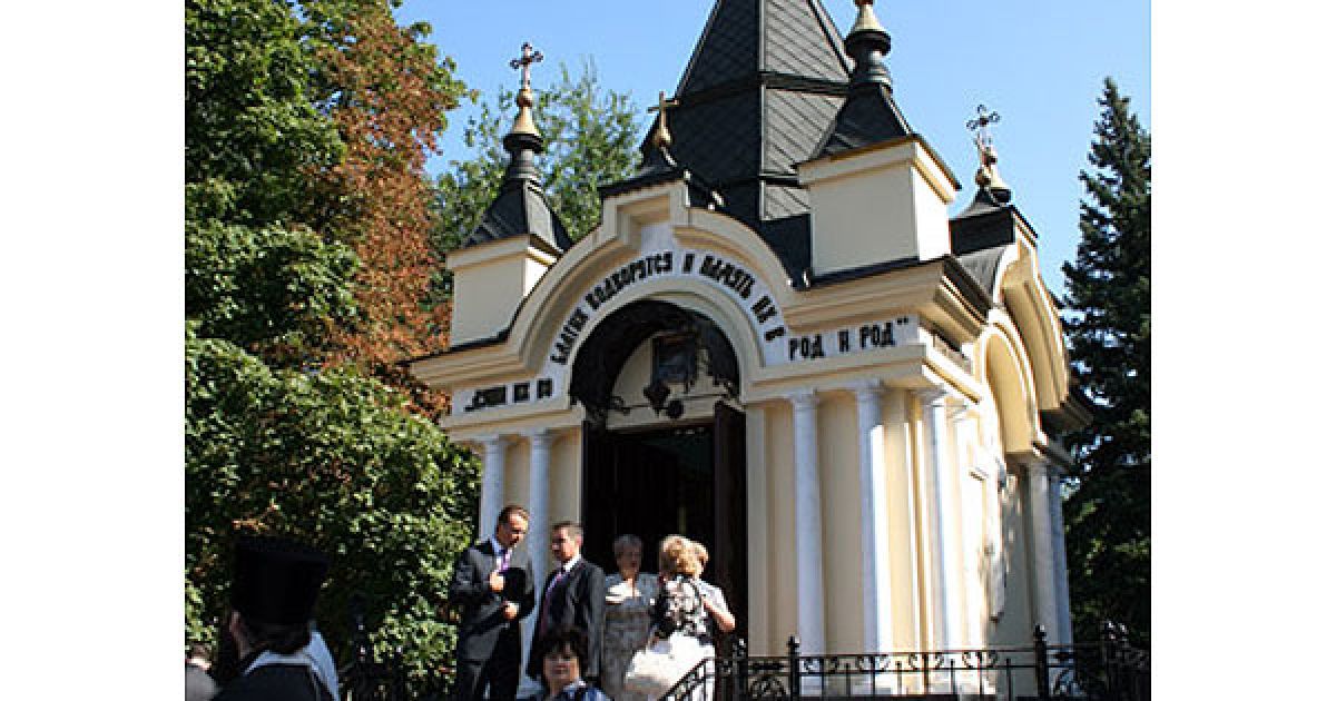 Глава держави взяв участь в заупокійній службі за загиблими шахтарями у Свято-Варваринській каплиці у Донецьку. / © ostro.org