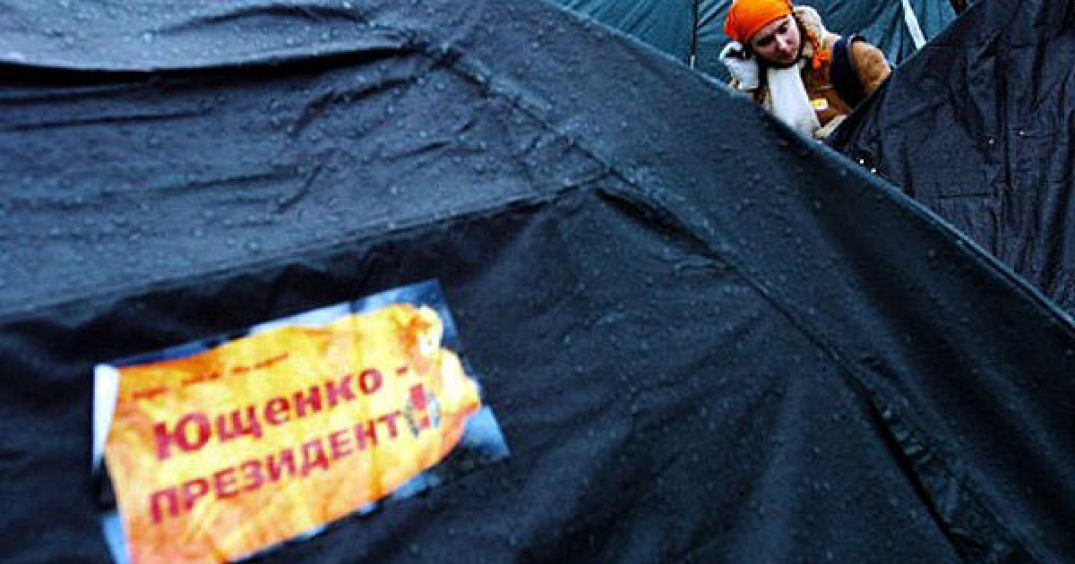 20-річчя Незалежності України_2 / © AFP