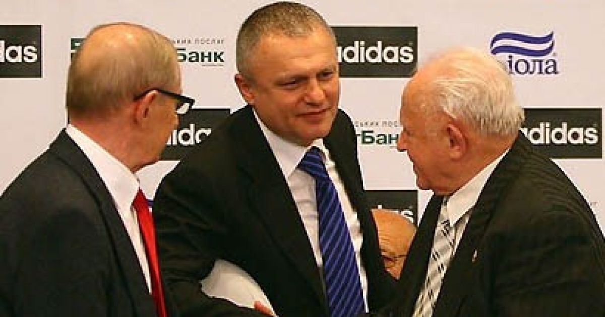 Ігор Суркіс привітав ветеранів "Динамо"