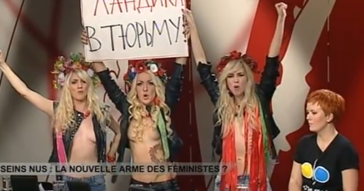 FEMEN розповіли у Швейцарії про Романа Ландика