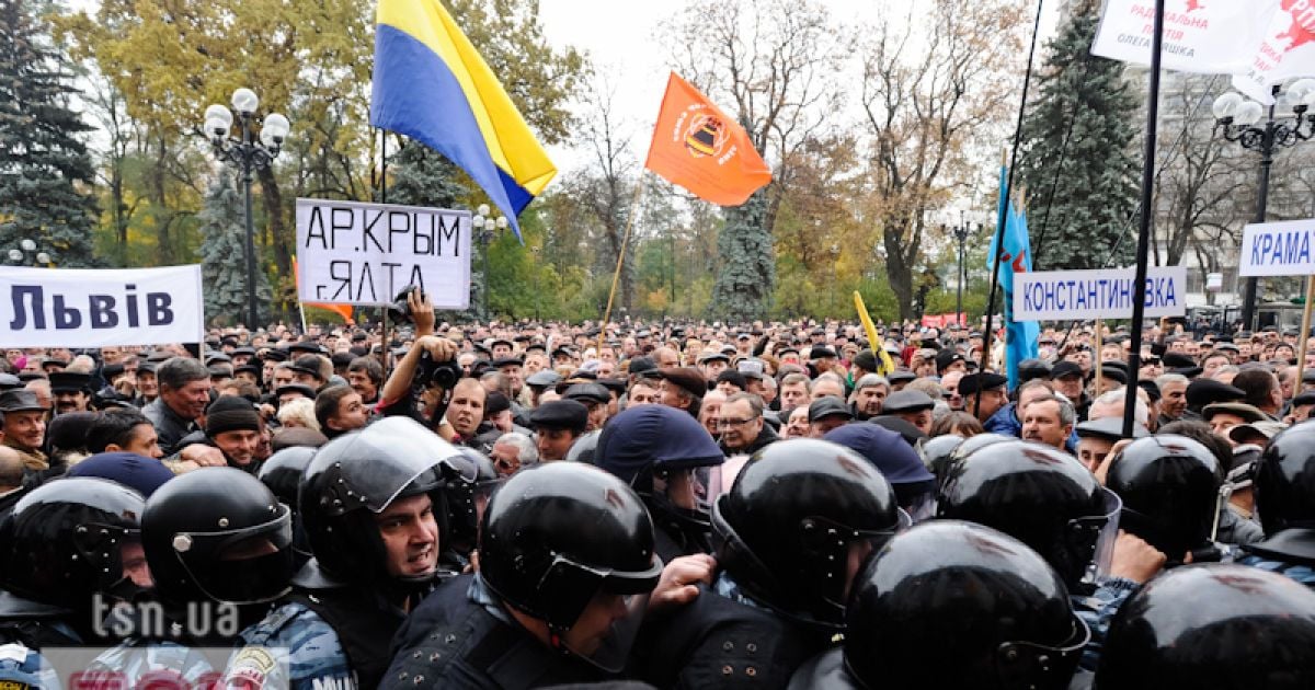 Чорнобильці на мітингу. Ілюстрація