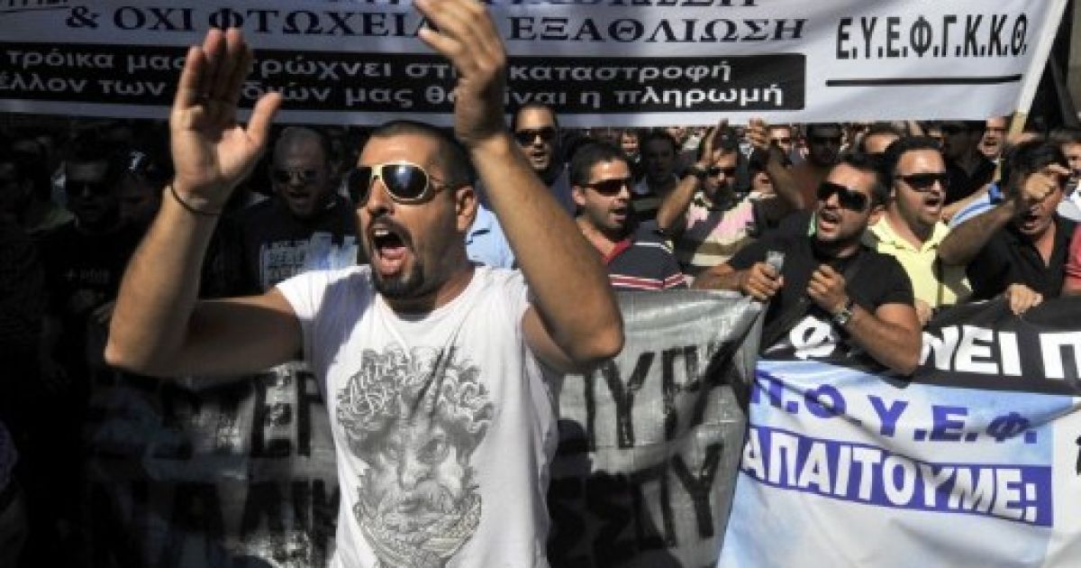У Греції проходить 24-годинний загальний страйк, спрямований проти жорстких антикризових заходів уряду / © AFP