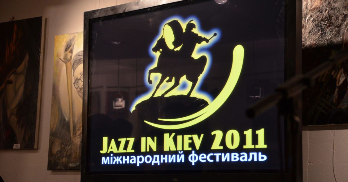 Jazz in Kiev