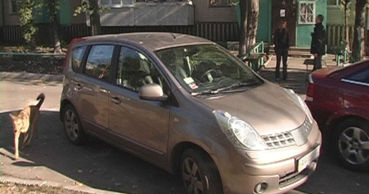 Ілюстрація