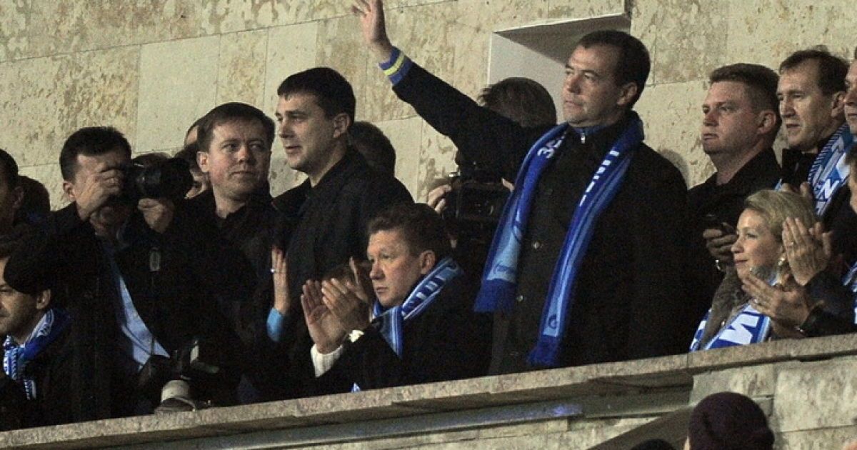 На матчі був присутній також президент Росії Дмитро Медведєв / © shakhtar.com