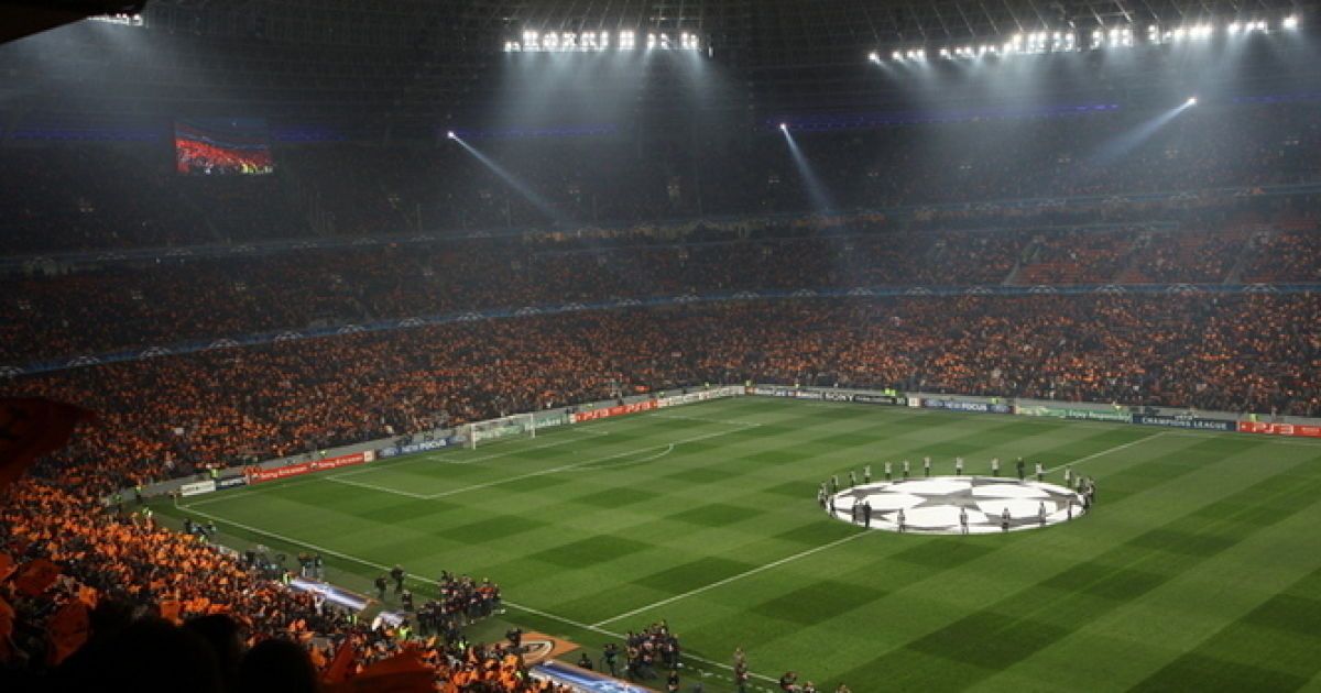 "Донбас Арена" зігріє вболівальників у люті морози