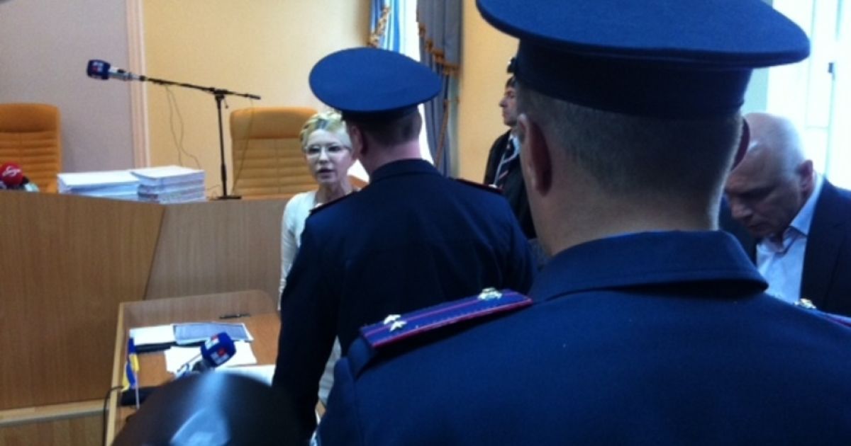 Оголошення вироку Тимошенко в Печерському суді_2 / © tymoshenko.ua