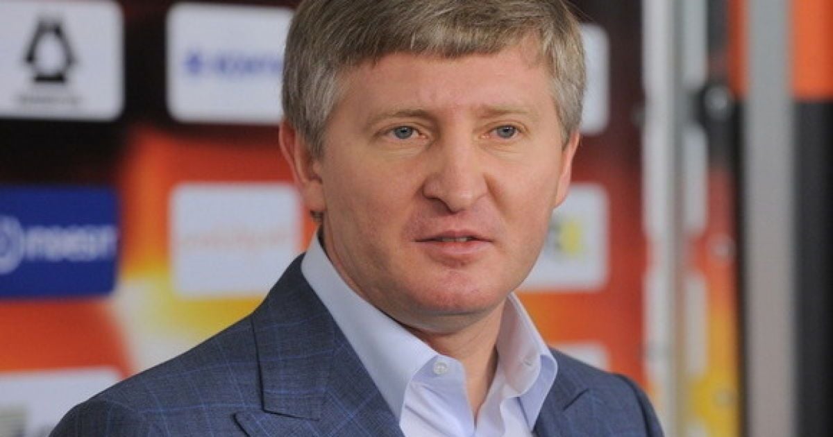 Рінат Ахметов