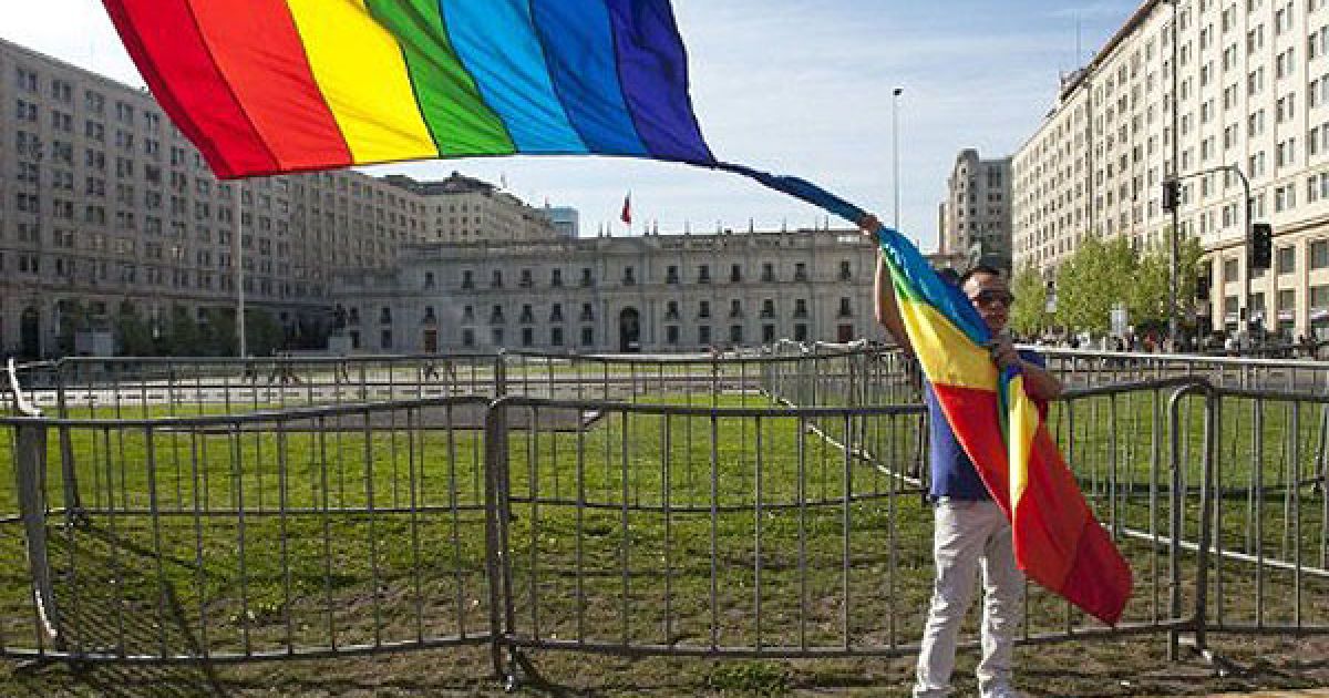 Гей-парад у Сантьяго (Чилі) / © AFP