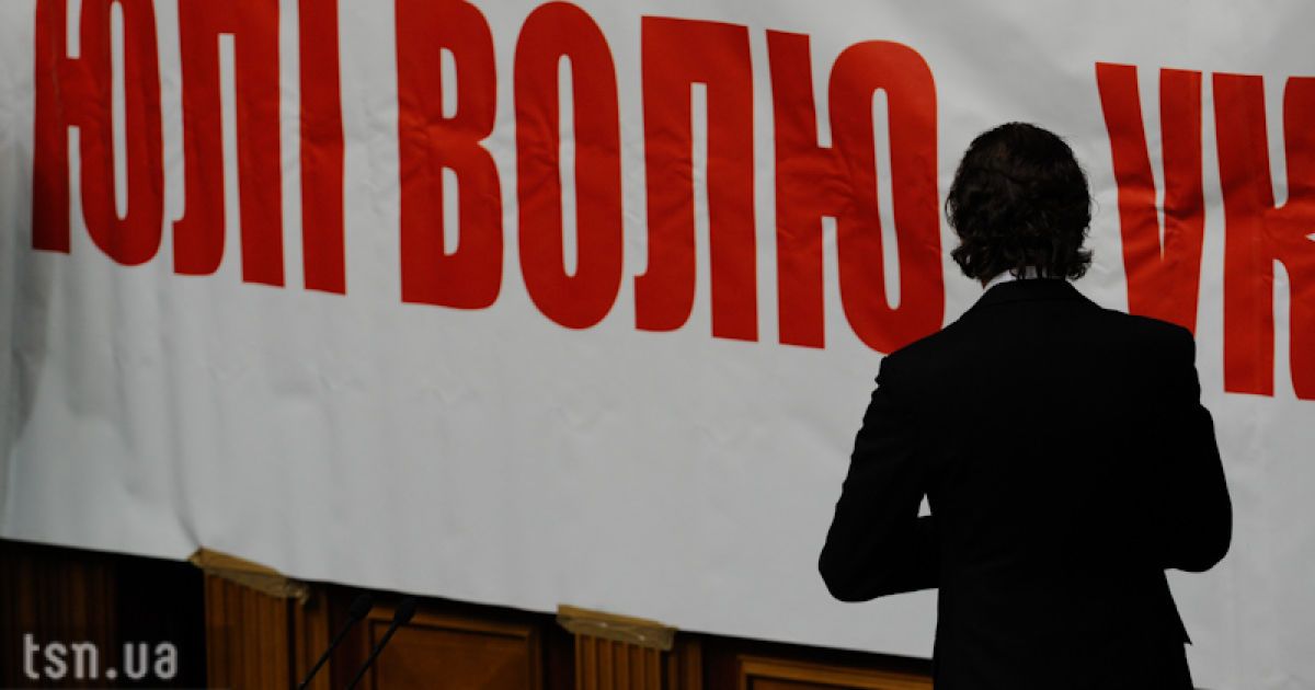 БЮТівці заявили, що не голосуватимуть за проект закону, оскільки жодна з поправок опозиції не була врахована