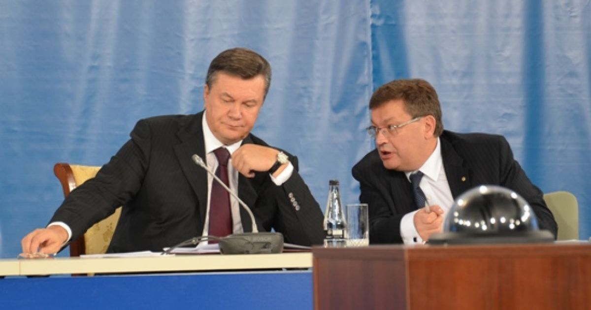 Віктор Янукович і Дмитро Медведєв зустрілись в Донецьку / © Остров