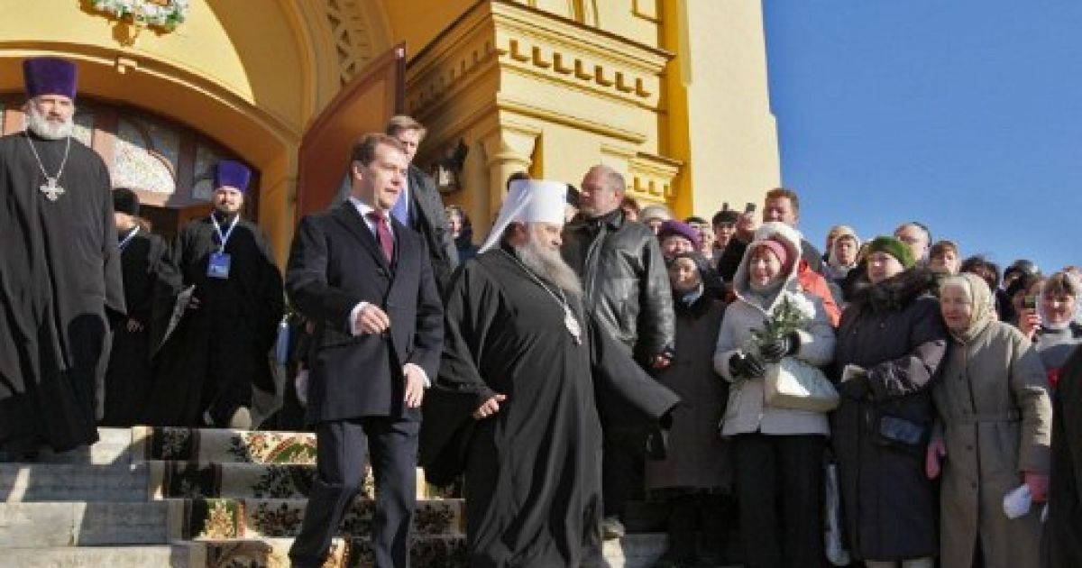 Дмитро Медведєв і Володимир Путін відзначили День єдності у Нижньому Новгороді / © AFP