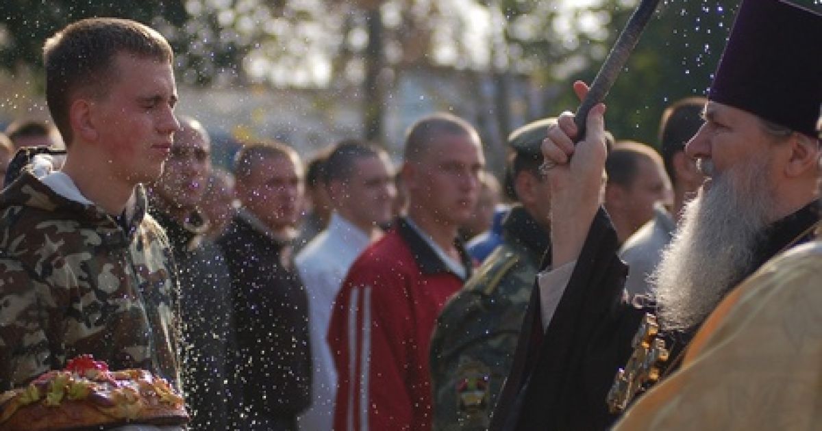Священик в армії. Ілюстрація