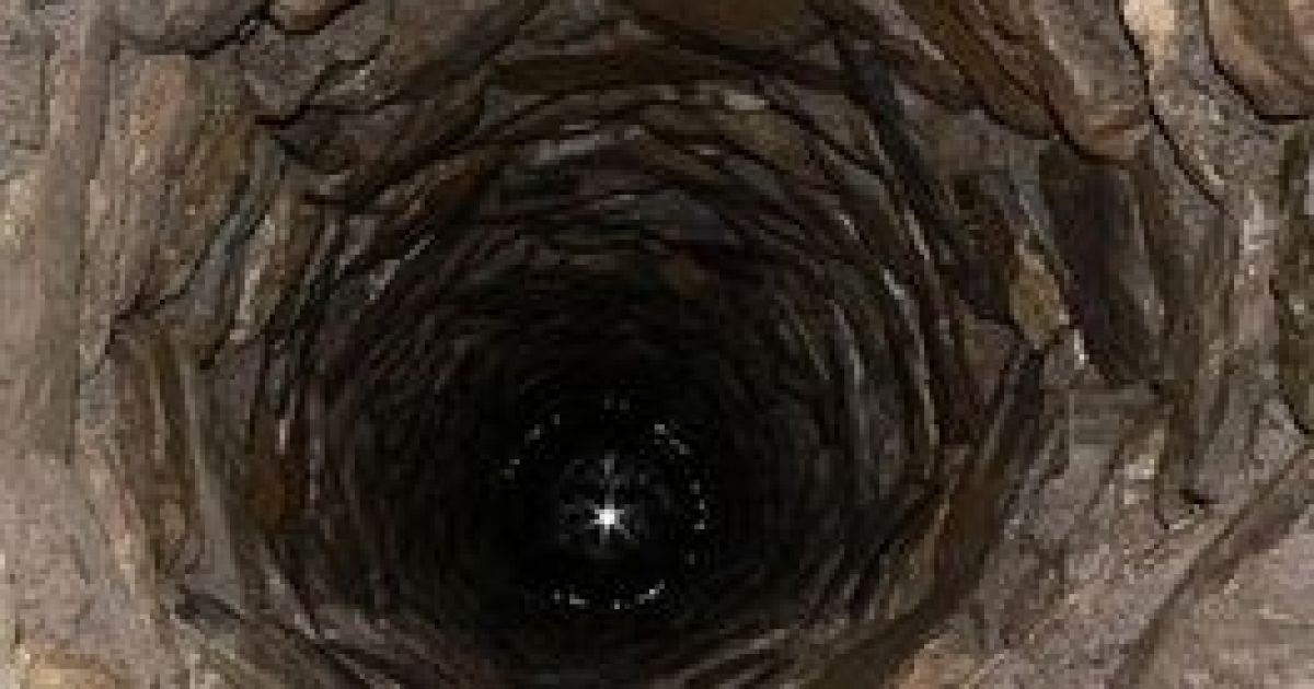 Ілюстрація