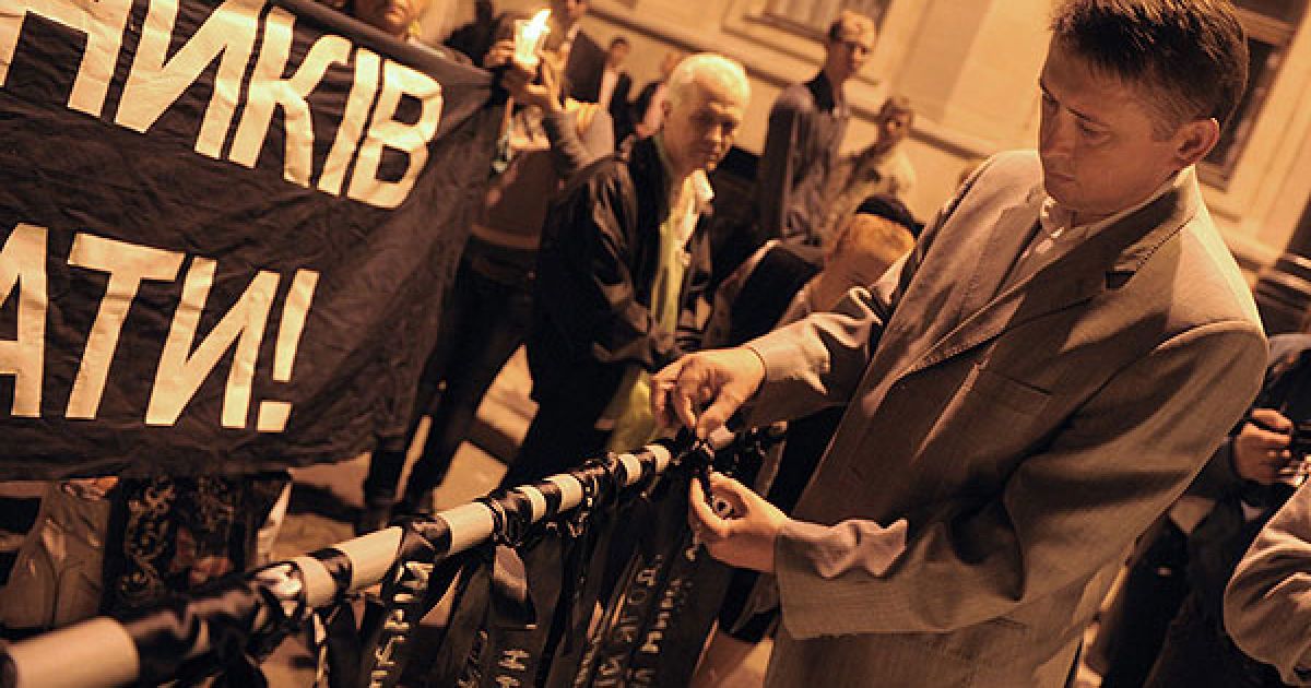 У Києві пройшов мітинг-реквієм пам&#039;яті журналіста Георгія Гонгадзе та інших зниклих журналістів