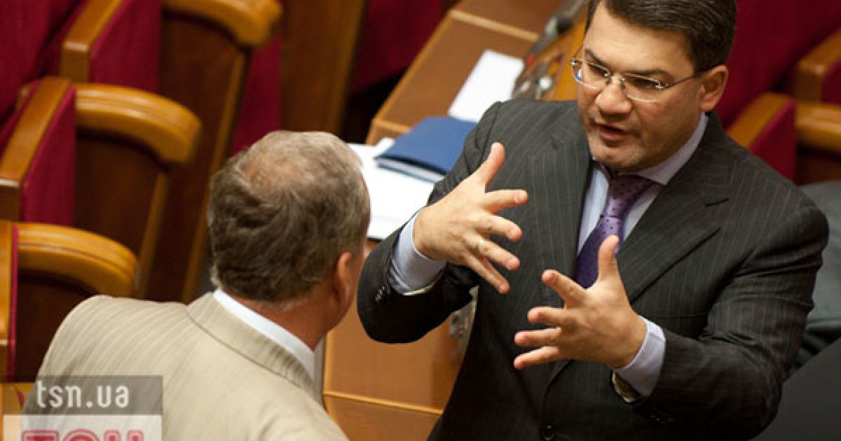 Засідання Верховної ради