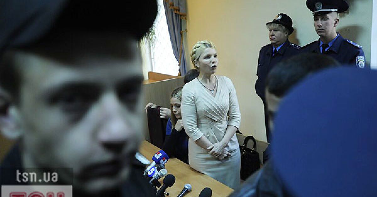 Суддя Родіон Кірєєв оголосить вирок екс-прем&#039;єру Юлії Тимошенко приблизно о 12:30 11 жовтня. Про це повідомило джерело ТСН.ua у залі Печерського суду.
