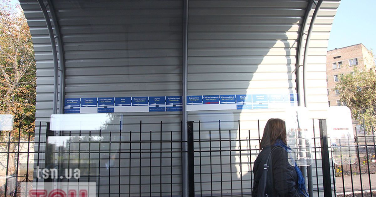ТСН.ua перевірив роботу нової міської електрички