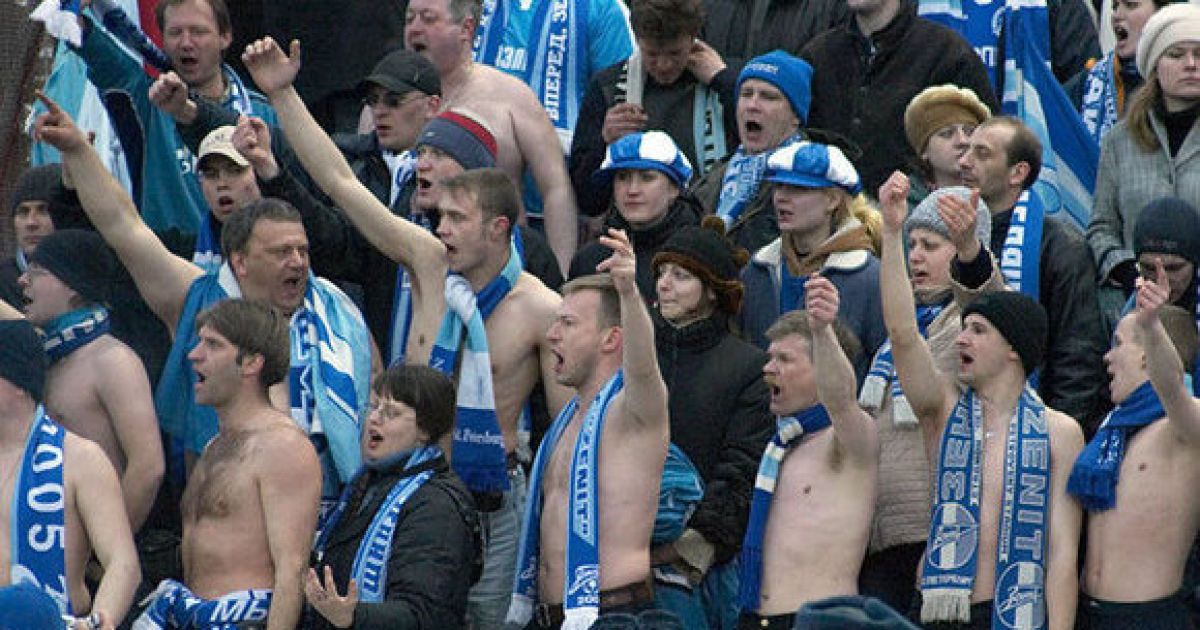 Вболівальники "Зеніту"