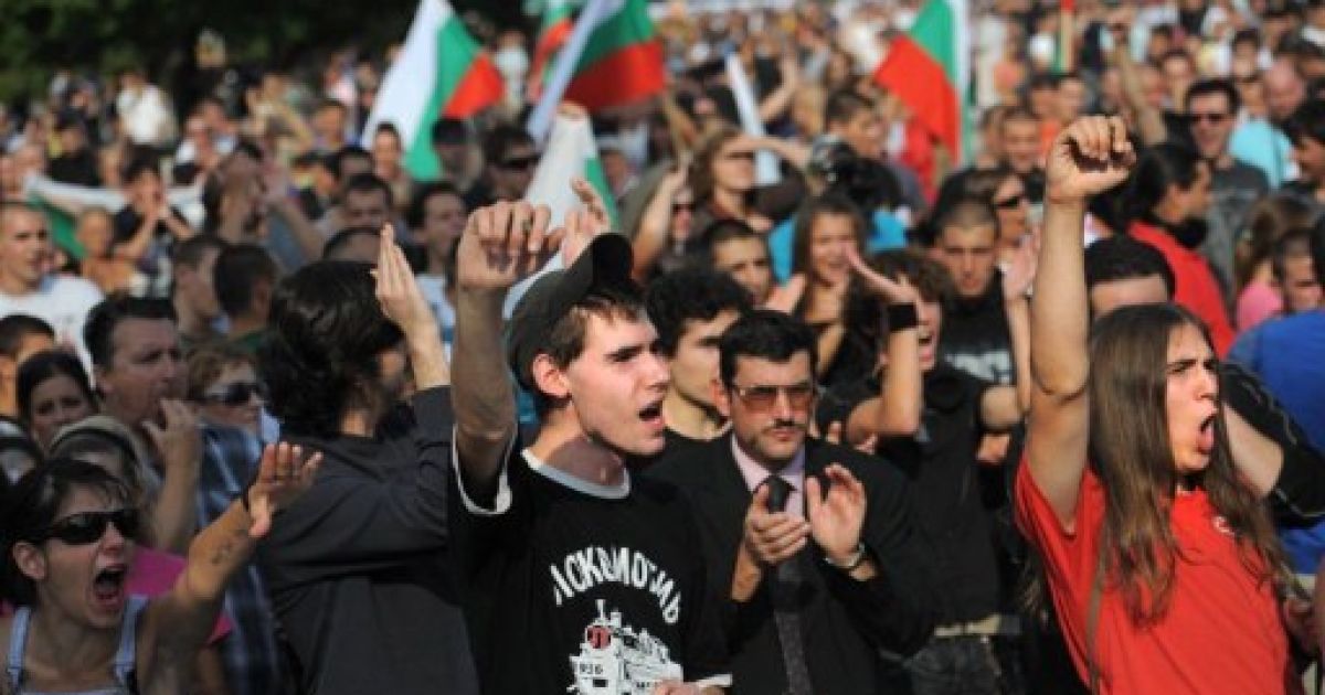У Болгарії понад дві тисячі націоналістів провели мітинг проти циган і виступили за припинення циганської злочинності. / © AFP