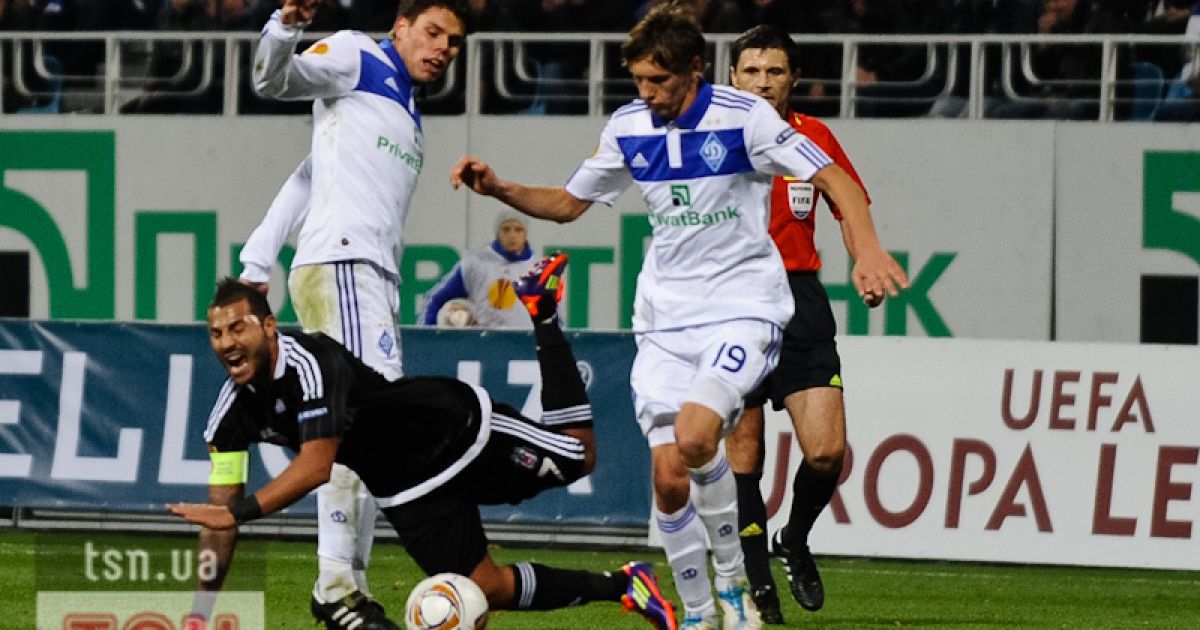 "Бешикташ" - "Динамо" - 1:0