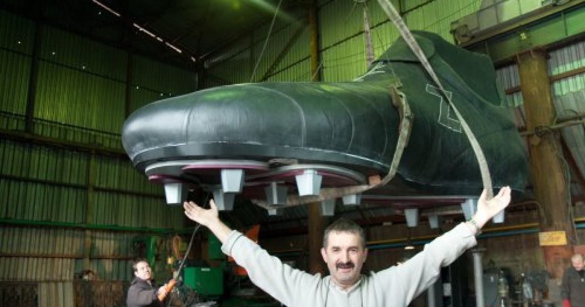 Автор супербутси - Юрій Александров
