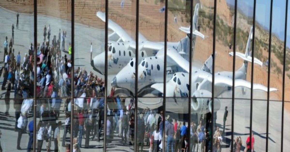 У США відкрили перший в світі комерційний космопорт "Америка" / © AFP