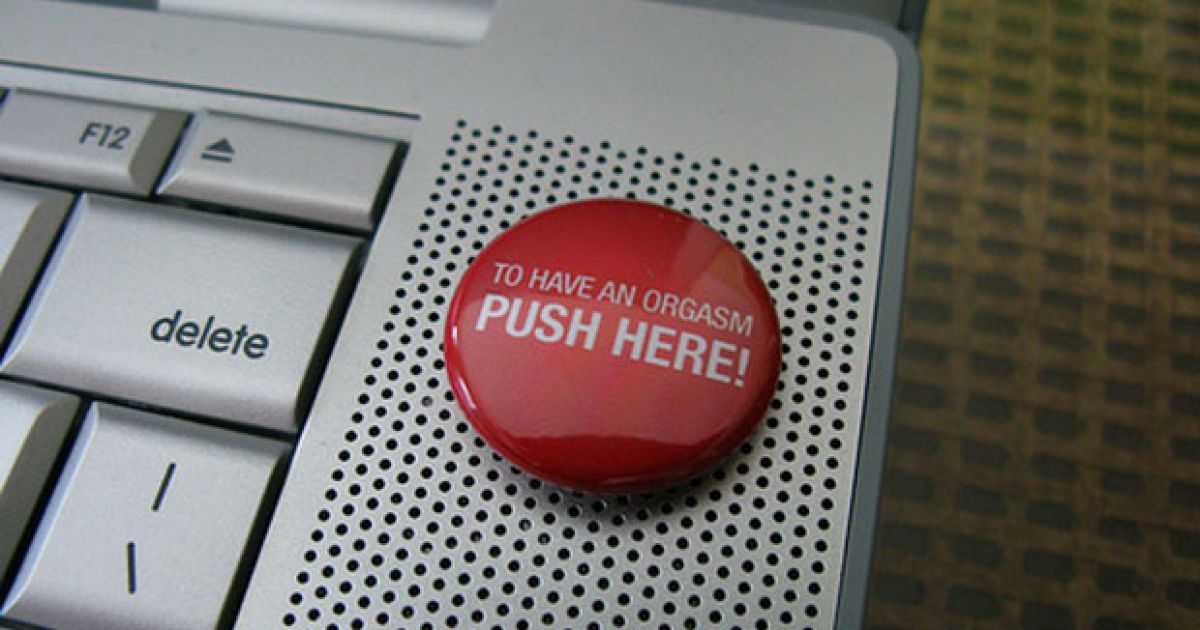 "Кнопка для оргазму"