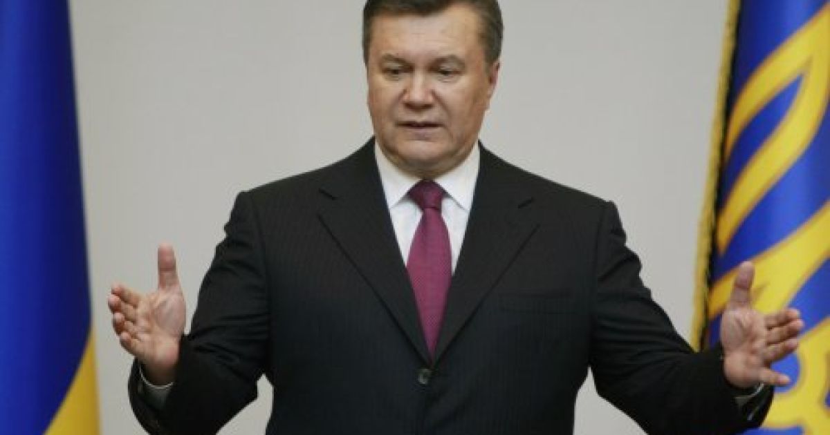 Віктор Янукович. Ілюстрація