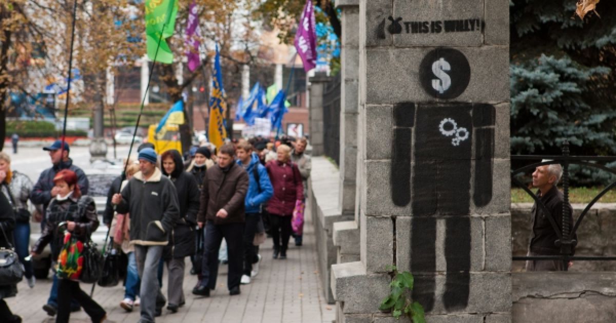 Сотні підприємців вийшли на "Марш порожніх гаманців" у Києві / © Украинское Фото