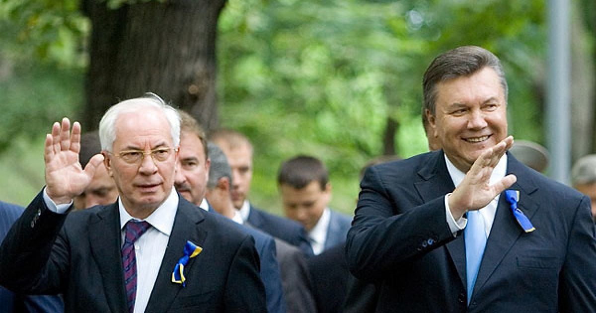 Президент України Віктор Янукович і прем&rsquo;єр-міністр України Микола Азаров / © Офіційний сайт Президента України