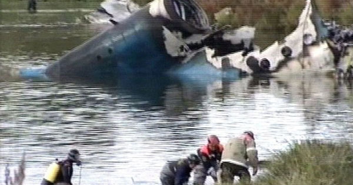 Під Ярославлем сталась авіакатастрофа літака Як-42, в результаті якої загинула хокейна команда "Локомотив". / © AFP