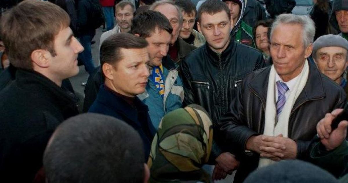 Олег Ляшко заявив про напад на його соратницю
