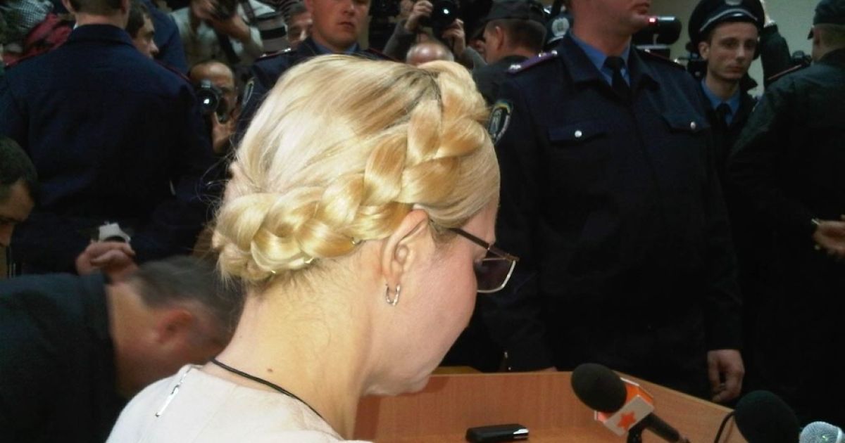 Оголошення вироку Тимошенко в Печерському суді_1 / © tymoshenko.ua