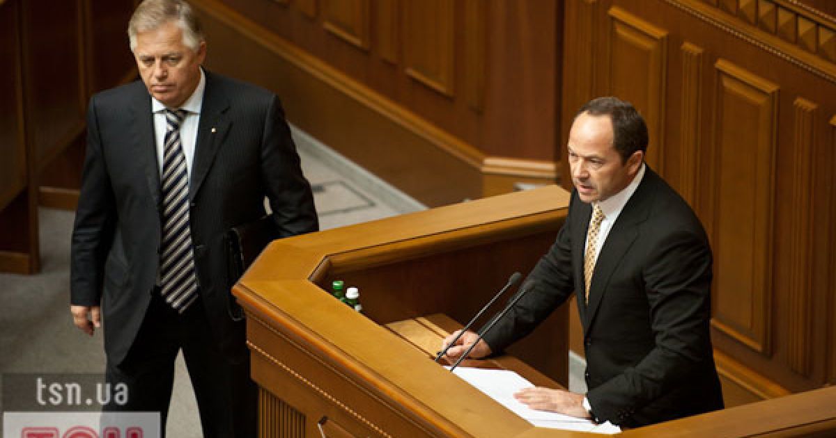 Засідання Верховної Ради, 7 жовтня_19