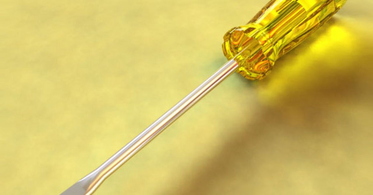 Ілюстрація